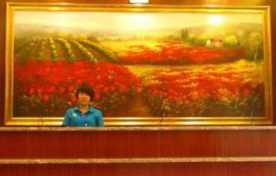 Hanting Hotel Daqing Passenger Hub Station Branch - Photo3
