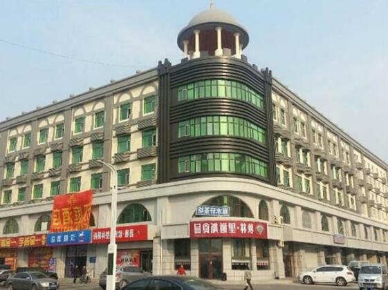 Hanting Hotel Daqing Ren Square
