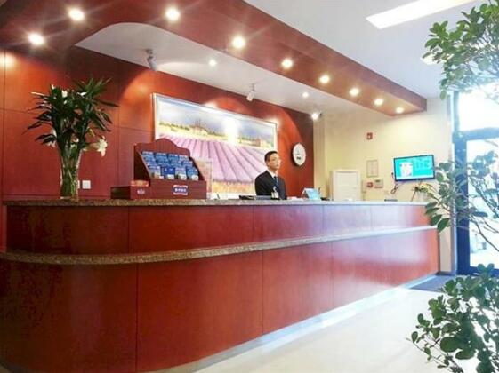 Hanting Hotel Daqing Ren Square - Photo2