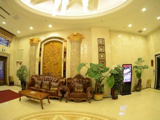 Huafeng Hotel Daqing - Photo2