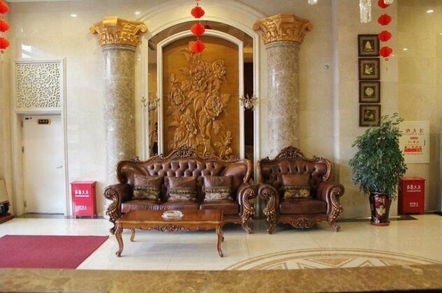 Huafeng Hotel Daqing - Photo4