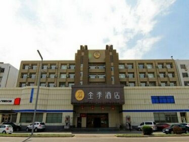 Ji Hotel Daqing Tieren Square