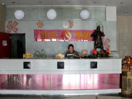 Jiayuan Business Leisure Hotel - Photo2