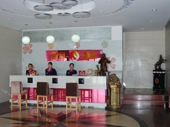 Jiayuan Business Leisure Hotel - Photo3