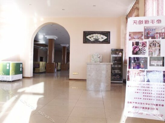 Licheng Sunshina Business Hotel - Photo3
