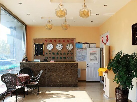 Licheng Sunshina Business Hotel - Photo4