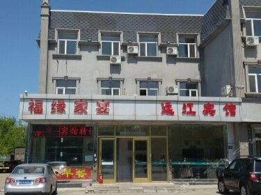 Licheng Sunshina Business Hotel