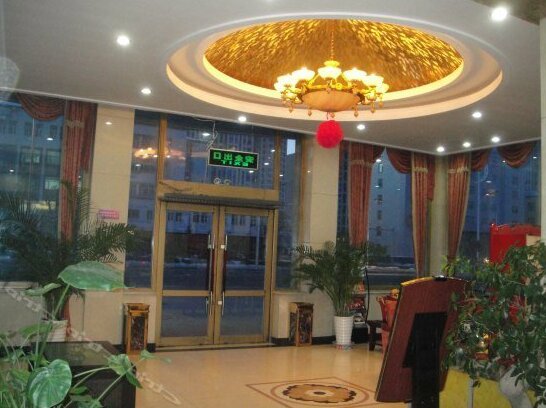 Longxing Hotel - Photo2