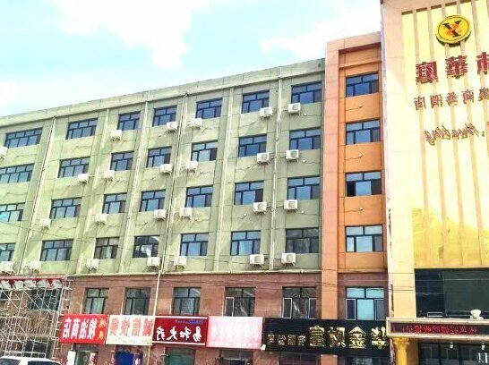 M Huating Hot Spring Business Hotel