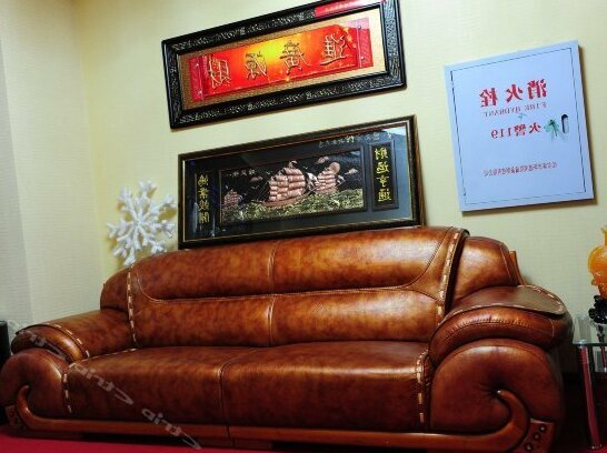 Siyuan Express Hotel - Photo2