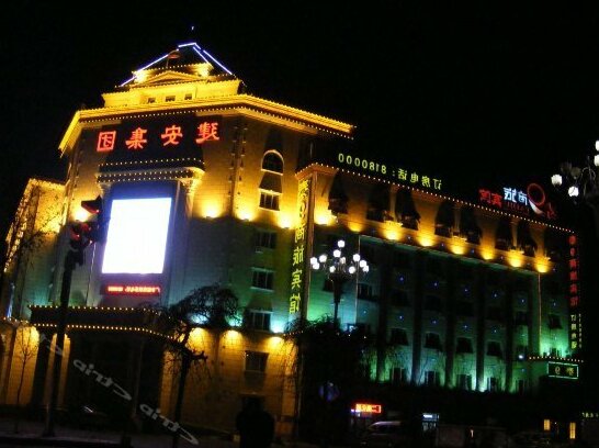 Taijiu Business Hotel Daqing