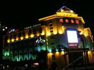 Taijiu Business Hotel Daqing