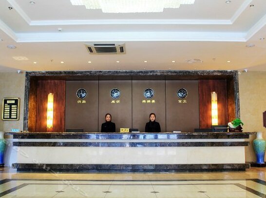 Taike Business Hotel Daqing - Photo4