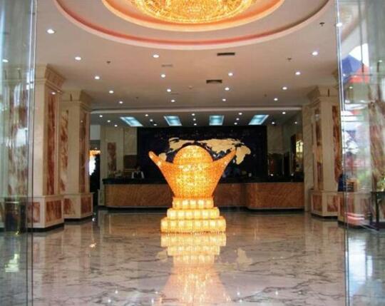 Xingrong Business Hotel - Photo2
