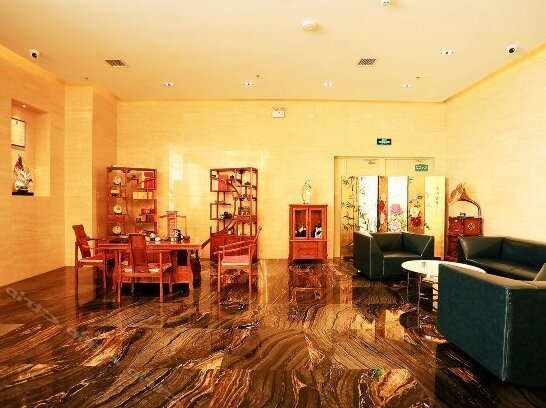 Yating Business Hotel Daqing - Photo2