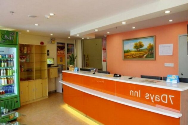 7days Inn Datong Dongxin Square - Photo2