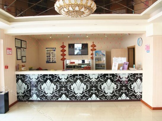 City 118 Hotel Datong Yongtai - Photo3