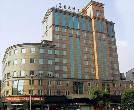 Continental Hotel - Datong