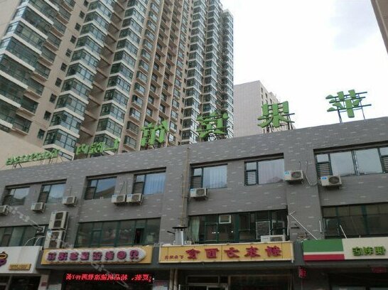 Datong Apple Guest House Kuang District