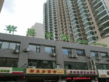 Datong Apple Guest House Kuang District