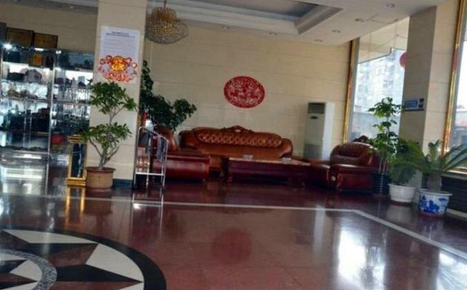 Datong Hunyuan Huatai Hotel - Photo5