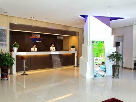 Datong Jinri Express Hotel - Photo2