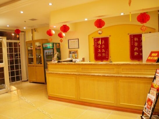 Datong Meijia Hotel - Photo4