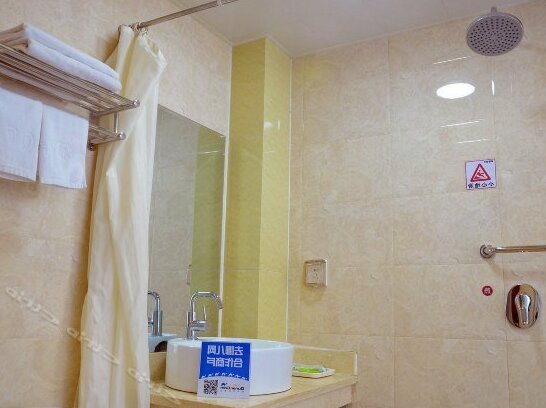 Datong Shunfeng Q7 Inn - Photo5