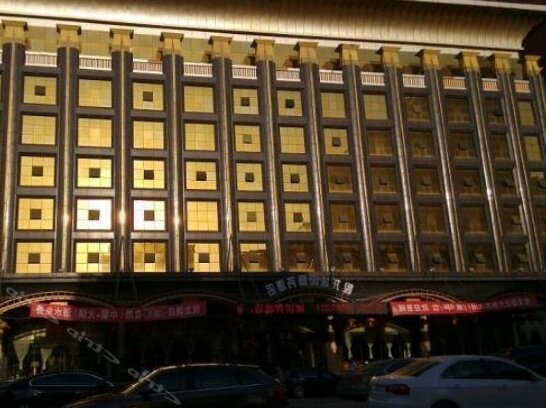Datong Yue Long Hotel - Photo2