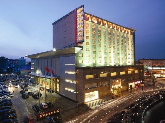 Datong Yungang International Hotel