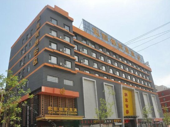 Fenghuang Business Hotel Datong