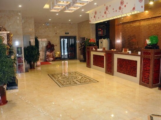 Fenghuang Business Hotel Datong - Photo3