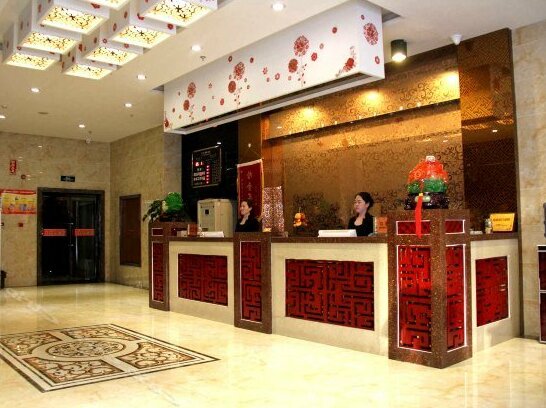Fenghuang Business Hotel Datong - Photo4
