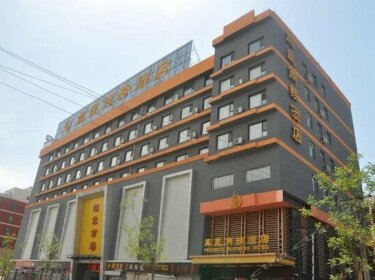 Fenghuang Business Hotel Datong