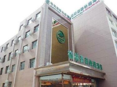 Green Tree Inn Datong Xiangyang West Street Branch