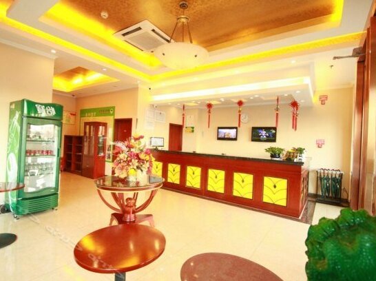 GreenTree Inn Datong Dongxin Square Express Hotel - Photo3