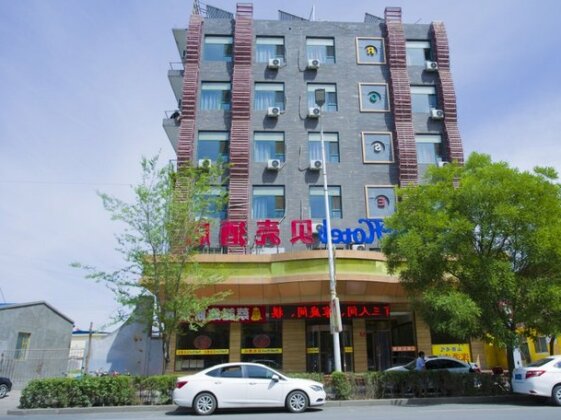 GreenTree Inn Datong Hunyuan County Hengshan North Road Shell Hotel