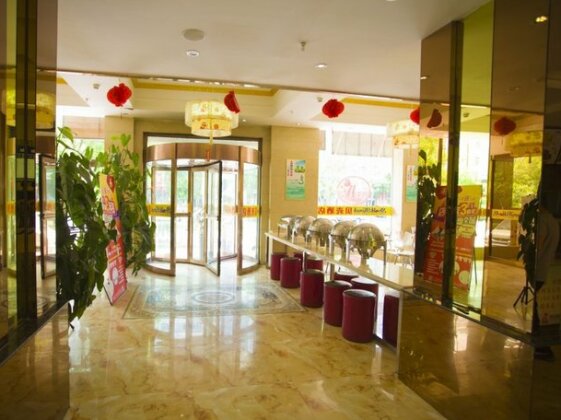 GreenTree Inn Datong Hunyuan County Hengshan North Road Shell Hotel - Photo2