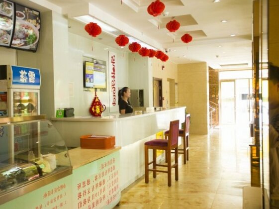 GreenTree Inn Datong Hunyuan County Hengshan North Road Shell Hotel - Photo3