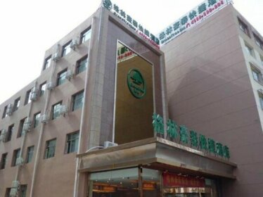 GreenTree Inn Datong West Xiangyang Street Express Hotel