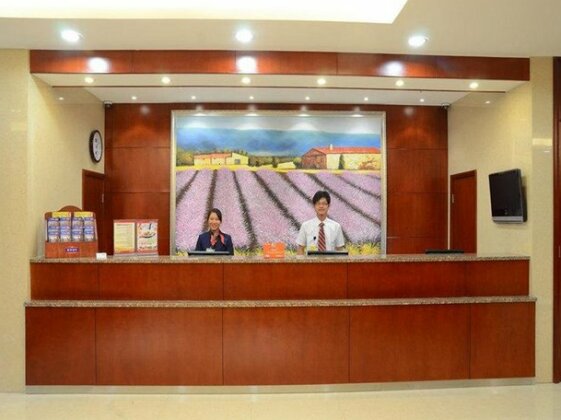 Hanting Express Datong West 3rd Ring Road - Photo2