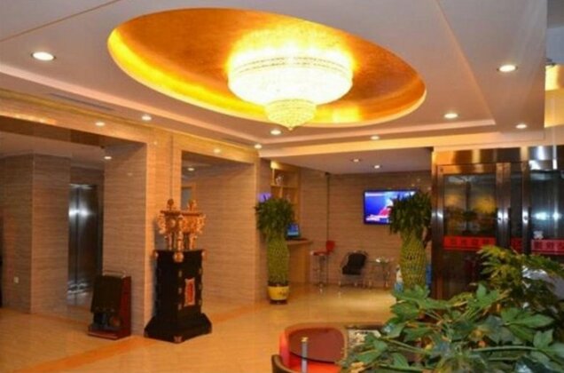 Haoda Business Hotel Daqing Road - Photo2