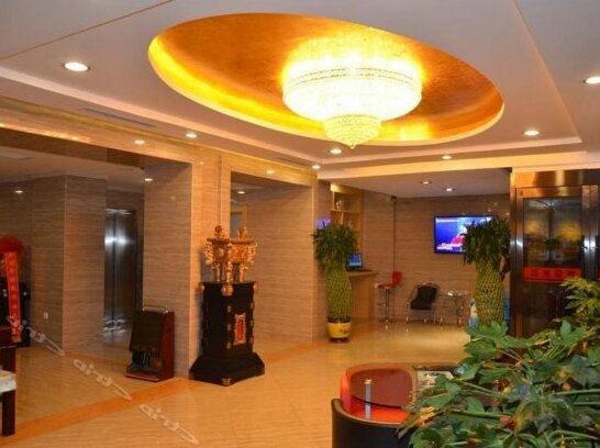 Haoda Business Hotel Daqing Road - Photo3
