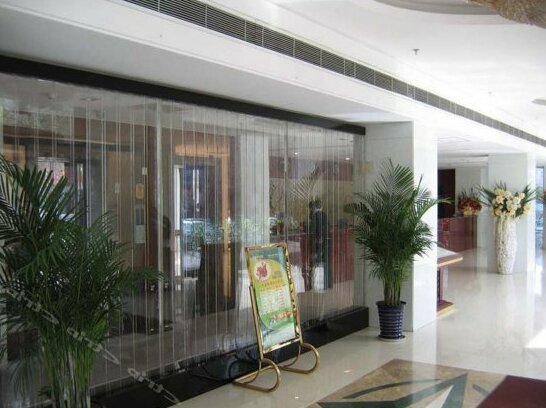Hengshan International Hotel - Photo2