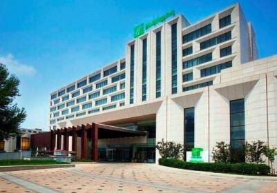Holiday Inn Datong City Centre