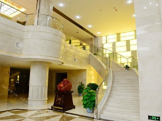 Jinshan International Hotel Datong - Photo2