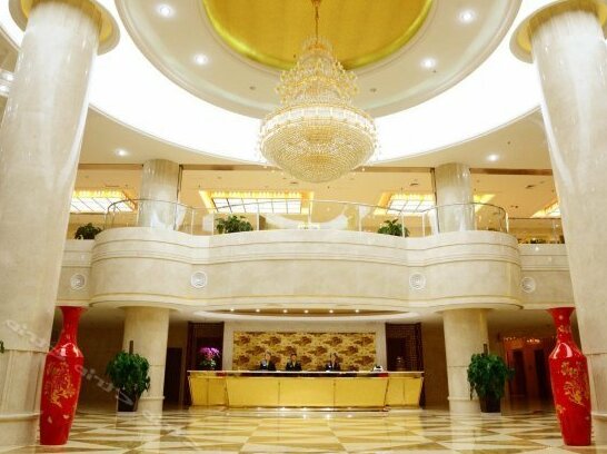 Jinshan International Hotel Datong - Photo3