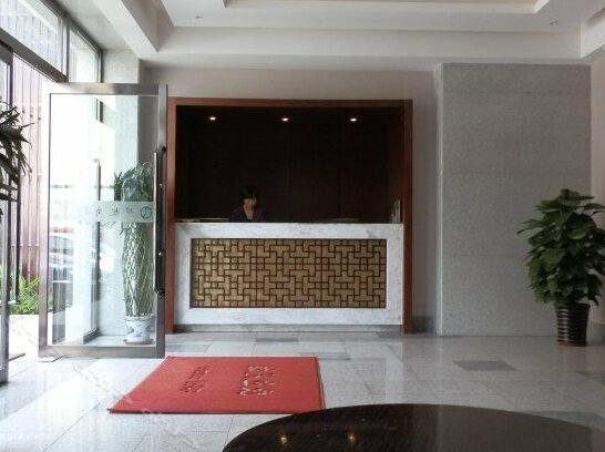 Ming Yue Business Hotel- Datong - Photo3