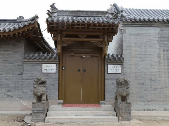 Qingyin Inn Datong