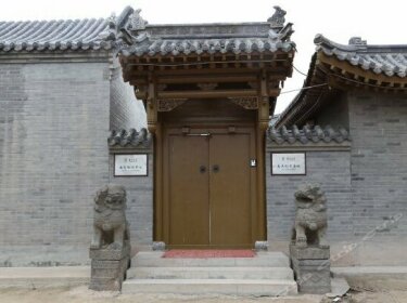 Qingyin Inn Datong